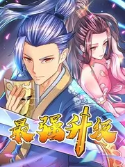 舞台的答案 音乐竞演综艺